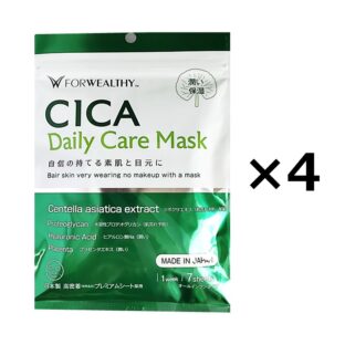 フォウェルシイ CICA デイリーケアマスク 7枚×4個 (送料無料)