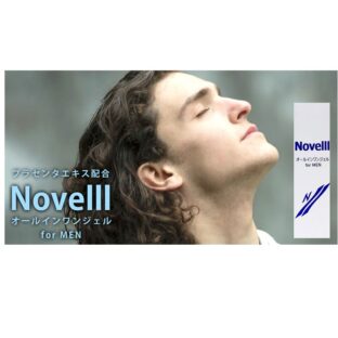 ノベル オールインワンジェル for MEN 40g (送料無料)
