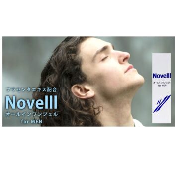 ノベル オールインワンジェル for MEN 40g (送料無料)