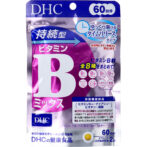 DHC サプリ