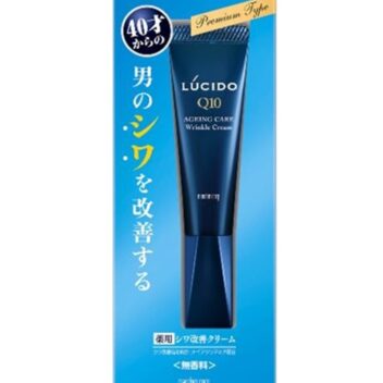 ルシード LUCIDO 薬用リンクルフォースクリーム (送料無料)