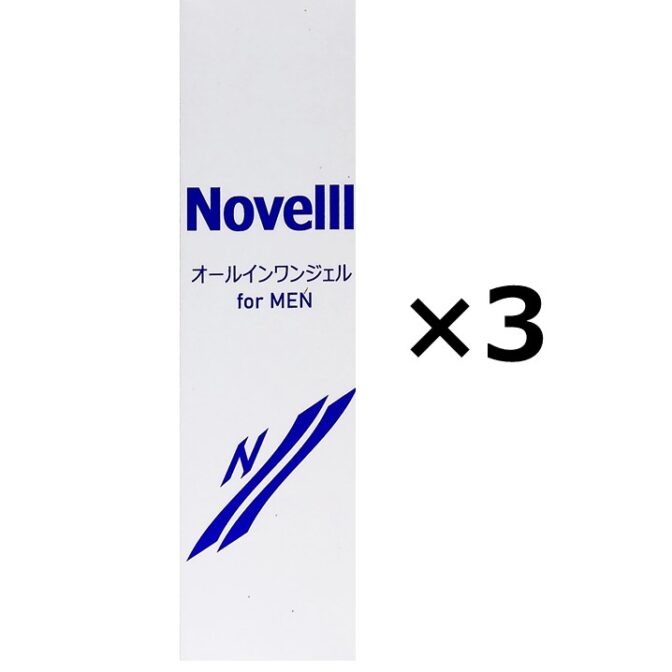 メンズ オールインワンジェル