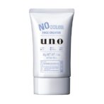 UNO ノーカラーフェイスクリエイター
