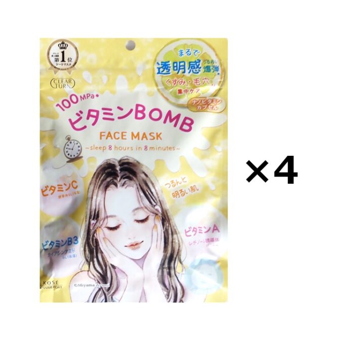 ビタミンBOMB パック