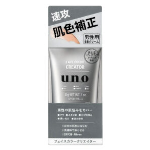 ウーノ UNO フェイスカラークリエイター ナチュラル(送料無料)