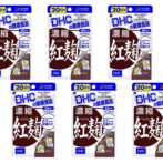 紅麹 べにこうじ 濃縮紅麹