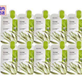 メディヒール ティーツリー エッセンシャルマスク 10枚 (送料無料)