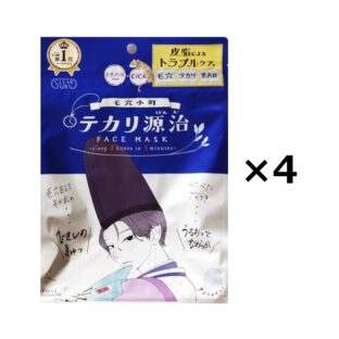 KOSE クリアターン 毛穴小町 テカリ源治 フェイスマスク×4個 (送料無料)