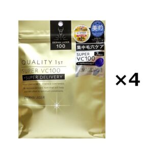クオリティファースト ダーマレーザー スーパーVC100×4個 (送料無料)
